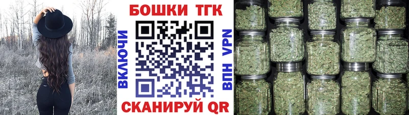 Наркошоп купить COCAIN  Alpha-PVP  НБОМе  Гашиш  Каннабис  Меф мяу мяу  ГЕРОИН  Гусиноозёрск