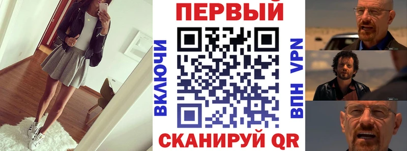 Купить  Гусиноозёрск  Amphetamine 97% 