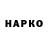 МДМА VHQ Mykhailo Matviishyn