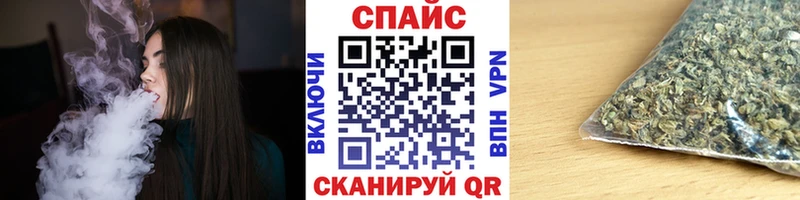 Купить  Гусиноозёрск  Бутират GHB 