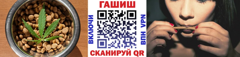 Купить закладки  Гусиноозёрск  Печенье с ТГК марихуана 