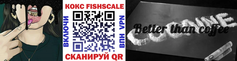 Cocaine Боливия  Купить закладки  Гусиноозёрск 