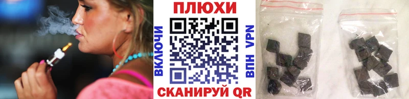 ГАШ гарик  Купить  Гусиноозёрск 