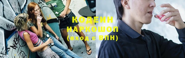 марки lsd Иннополис