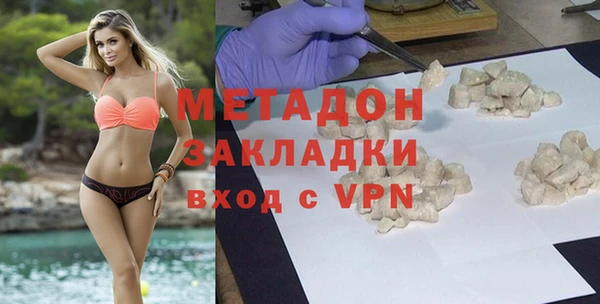 MESCALINE Зеленодольск