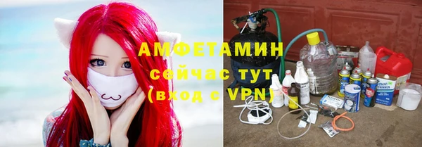кокаин Инта