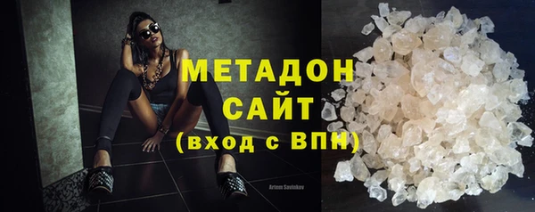 марки nbome Инсар
