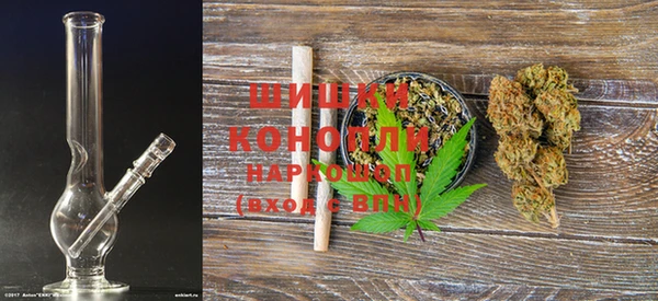 марки nbome Инсар