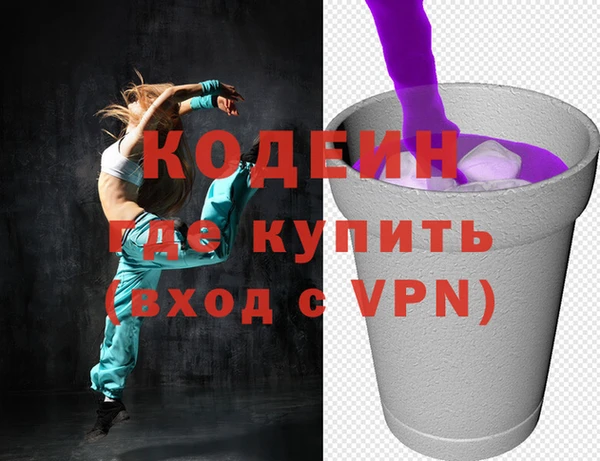 спайс Касимов