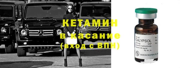 кокаин Инта