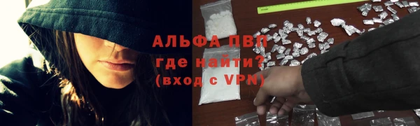 марки lsd Иннополис