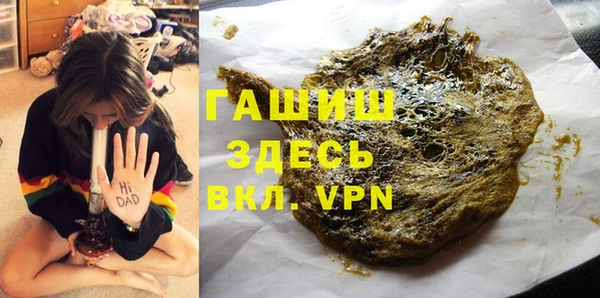 марки nbome Инсар