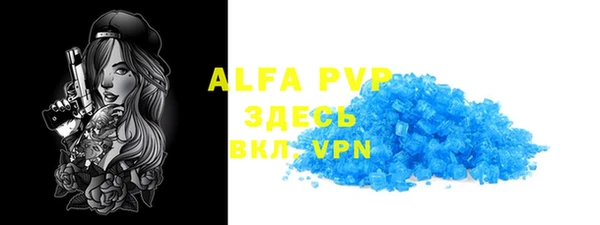 кокаин Инта