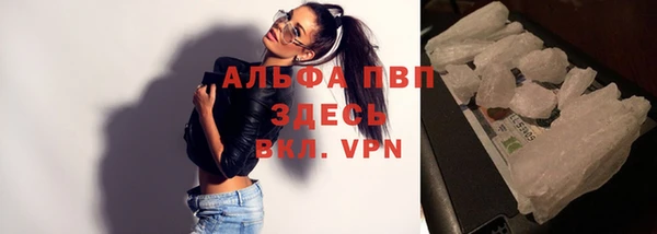 кокаин Инта