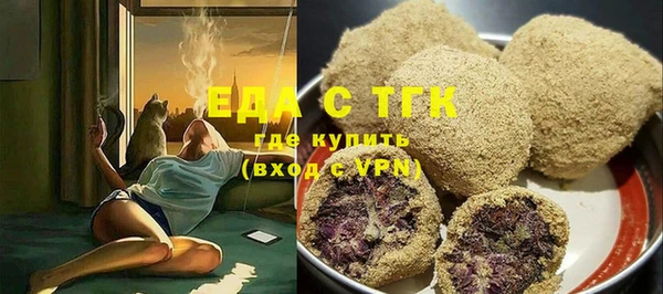 марки nbome Инсар