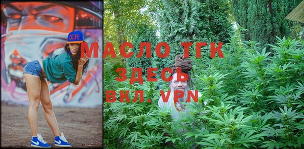 марки lsd Иннополис