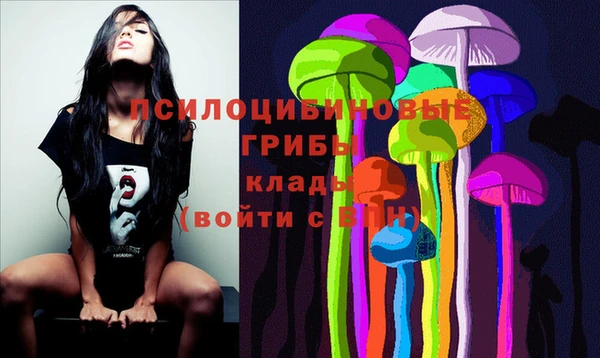 марки lsd Иннополис