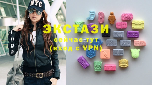 марки lsd Иннополис