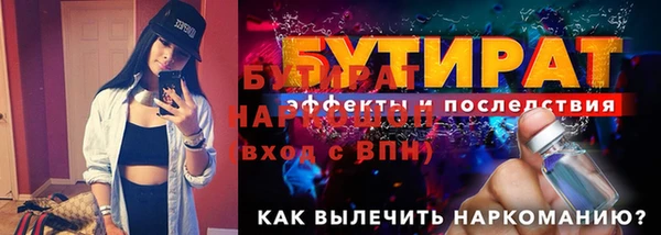 марки lsd Иннополис