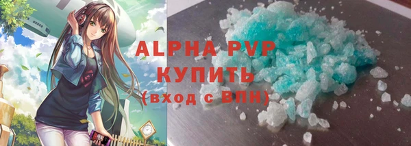 марки lsd Иннополис