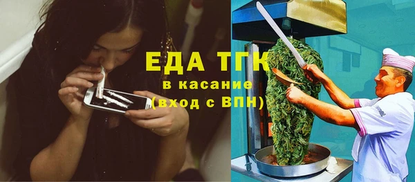 марки lsd Иннополис