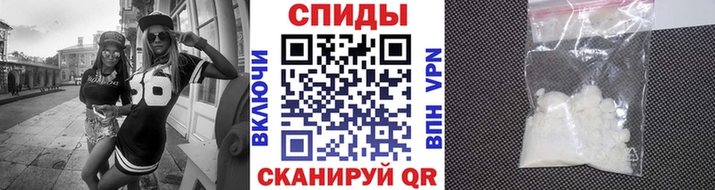 Метамфетамин витя  Купить  Гусиноозёрск 