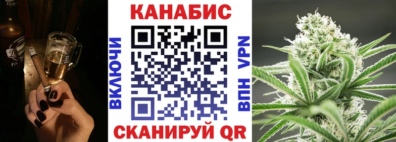 Купить  Гусиноозёрск  Марихуана LSD WEED 